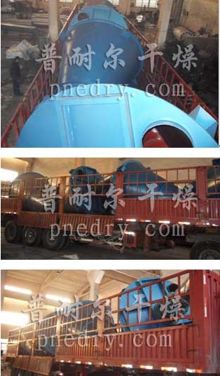 雙螺旋錐形混合機(jī)發(fā)貨現(xiàn)場(chǎng)