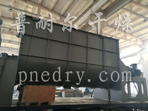 螺帶混合機,混合機