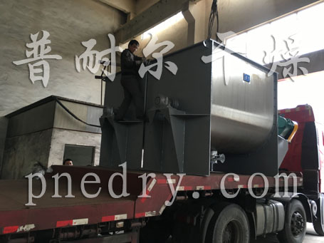 石墨粉混合機(jī),石墨粉雙螺旋混合機(jī),石墨粉螺帶混合機(jī)