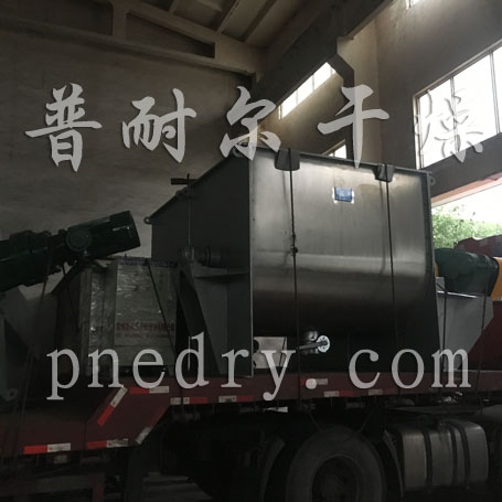 石墨粉混合機(jī),石墨粉雙螺旋混合機(jī),石墨粉螺帶混合機(jī)