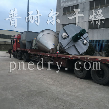 石墨粉混合機(jī),石墨粉雙螺旋混合機(jī),石墨粉螺帶混合機(jī)