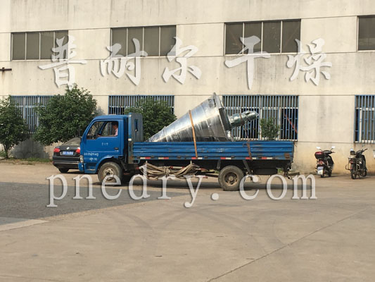 雙螺旋混合機(jī),雙螺桿混合機(jī)
